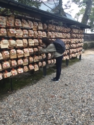 abukawa