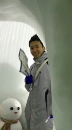 akihiro