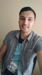alandee