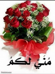 alrajhi