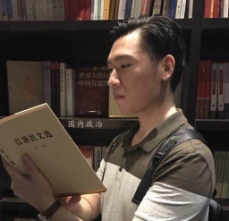 bruceyang