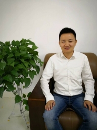 chinaviaje