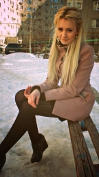 galina