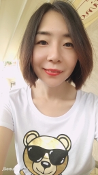 ginaji