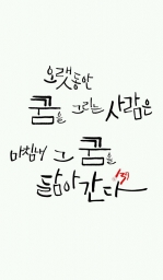 jjy1004