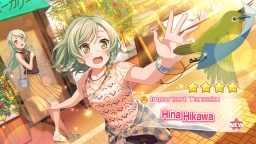 kaedekayano