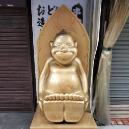 kota02160606