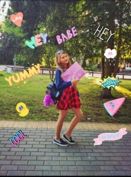 polinaneznayu