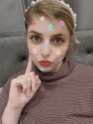 se_lena