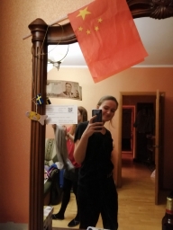 svetla