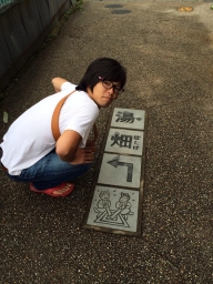 yyoungstar