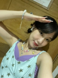 chinshibi