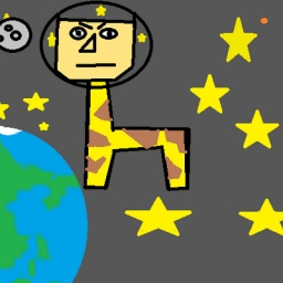 handsomegiraffe