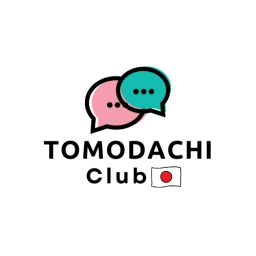 haru_no_nihongo
