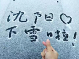 huiyuanai