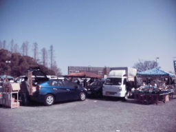 kaniclub