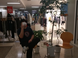 kogane