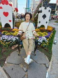 koreaseoul