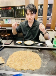pukupon