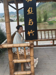quzhiyu