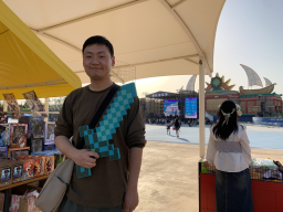 ryan6lei