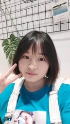 yu_chen