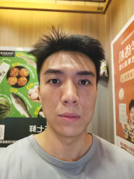zhenglong